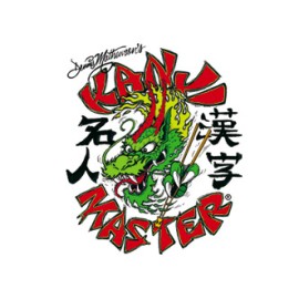 KANJI MASTER  by DENNIS MATHEWSON  - 1