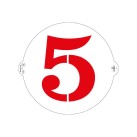 Stencil n° 0  - 10 Stencil n° 0  - 10